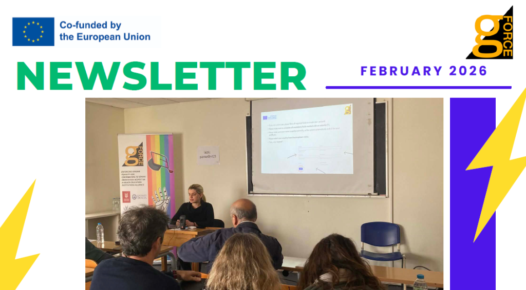 Στιγμιότυπο οθόνης 2026-03-07 065525