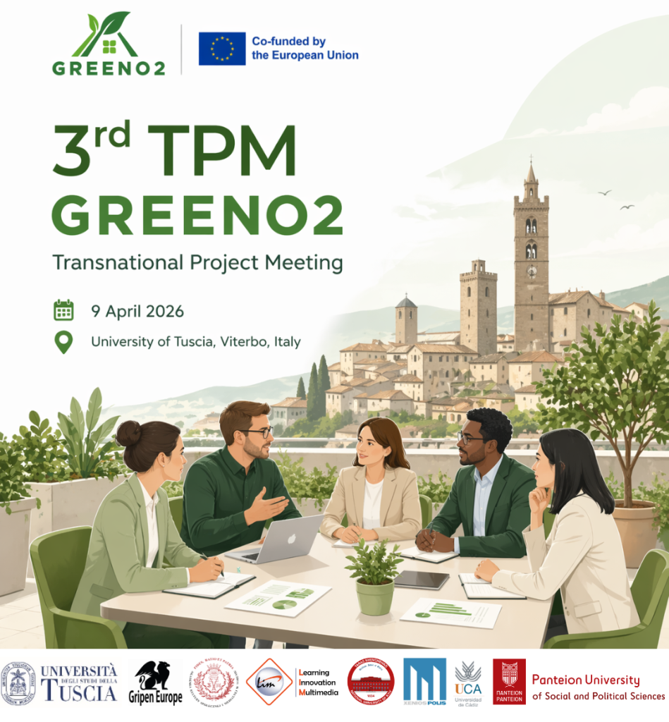 Αντίγραφο του Ανώνυμο (3)