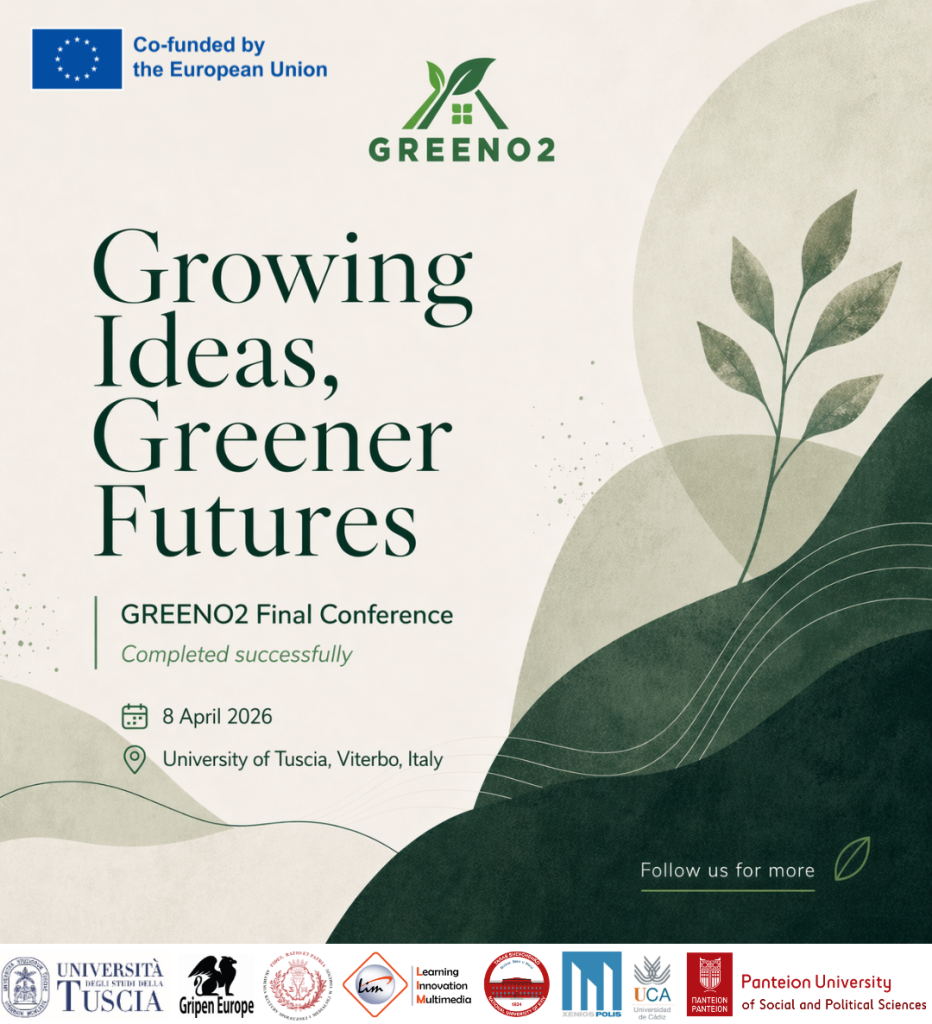 Ανώνυμο σχέδιο (20)